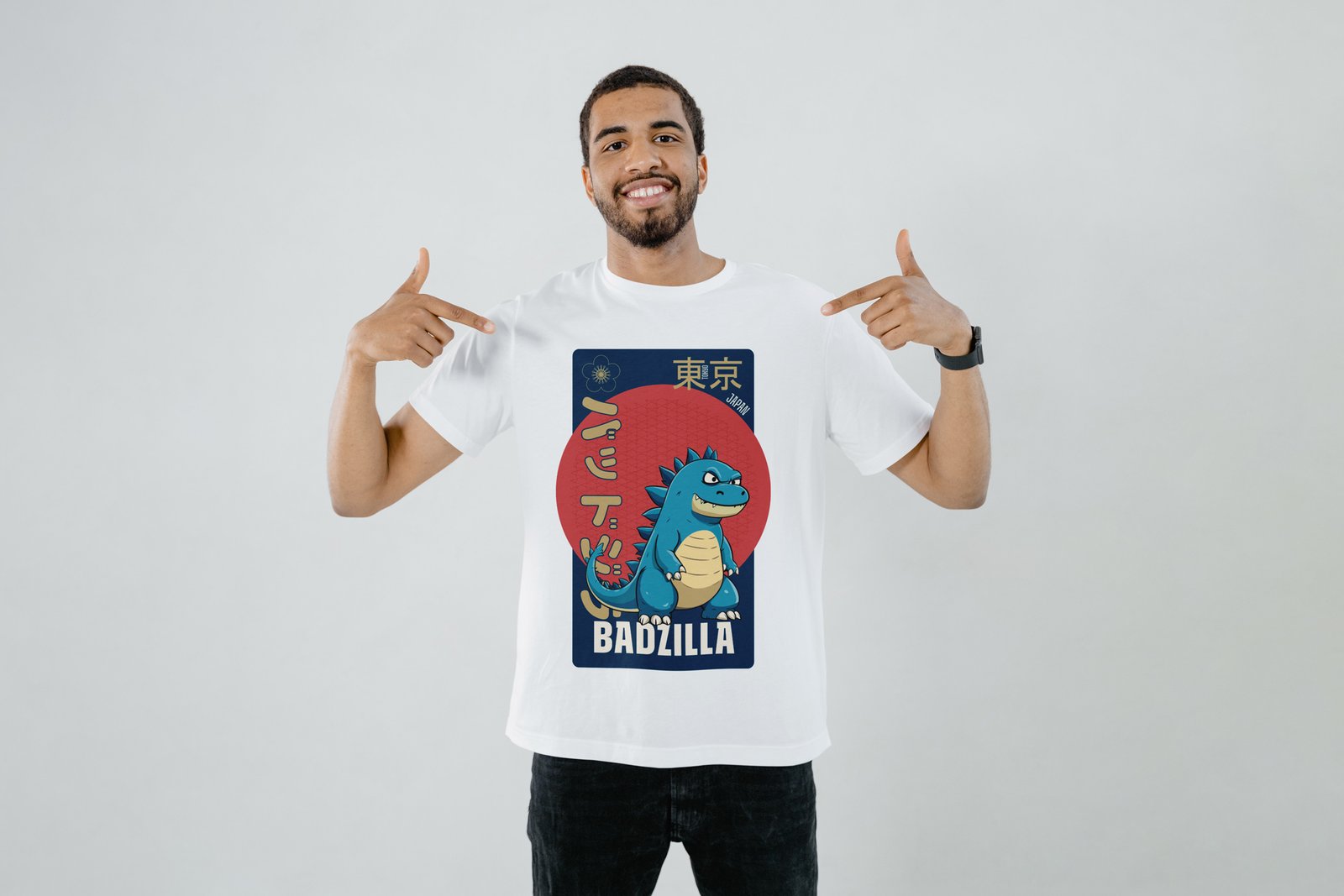 You are currently viewing Badzilla